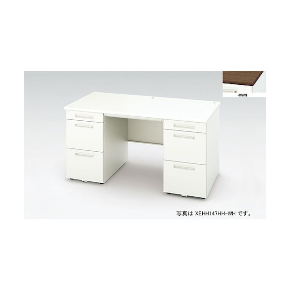 両袖事務机（ロング打つこと XEHH型/天板:ダークウォールナット 本体:せつ然たる白いこと/W1500×D800×H720 XEHH158HH-WWN 1台