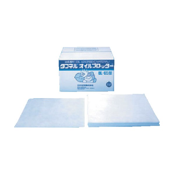 エム･エーライフ 油吸着材 タフネルオイルブロッター マット状 650x650mm 厚さ4mm （100枚入） BL-65 100枚｜DIY FACTORY ONLINE SHOP