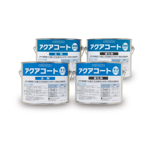 水中硬化型防水塗装剤 アクアコート標準タイプ グレー 4kgセット 4 グレー AQUACOATGY4|DIY FACTORY ONLINE SHOP