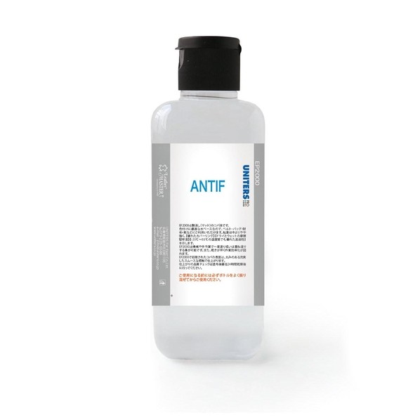 ユニタス コバ入眼剤 消泡剤 アンチフォーマー 250ml YNT-ANTIF 1本