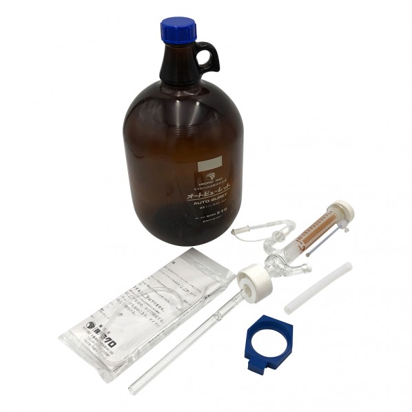 アズワン オートビュレット(gal瓶付) 25ml 白 2-5640-04 1個