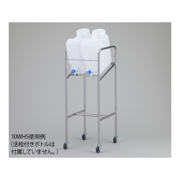 アズワン ヘンペイ活栓付瓶用傾斜スタンド[20WHS] 426&times;443&times;960mm 2-7826-13｜DIY FACTORY ONLINE SHOP