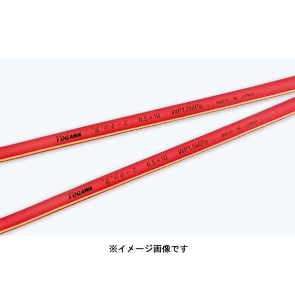十川工業 TOGAWA 匠の大気圏導管 6.5×20m 6.5×10mm×20m 1個