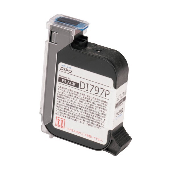 DiPO専用インクカートリッジ（黒） 黒 DI797P 1台