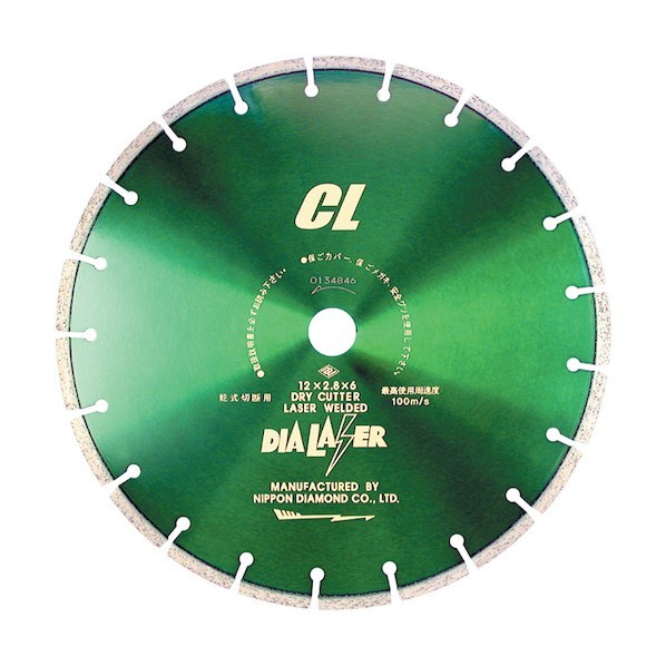 乾式金モール 標準尺度手合い CL16in 30．5H(嘱する輪っか20、22、25．4) 719826R 1枚