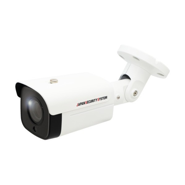 アナログ固定ディスク相応う5メガ画素 室外IRバレット型写真機 JS-CA4040A 1点