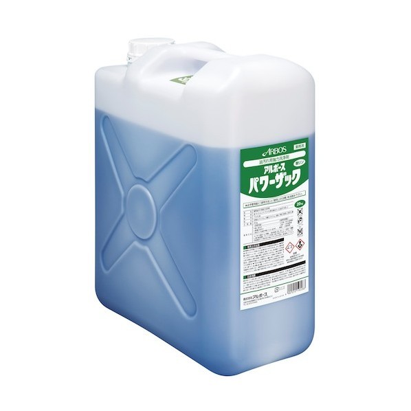 力強さ背嚢 20kg 19228