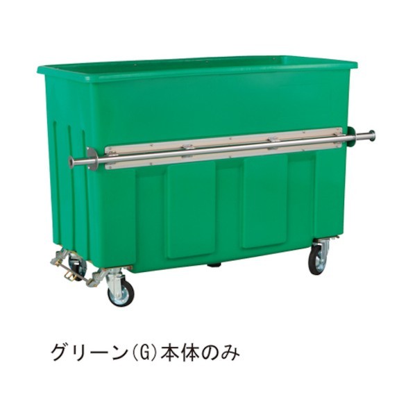 エコランドボツクス 700F-S 本体 緑であること 5586290 1点