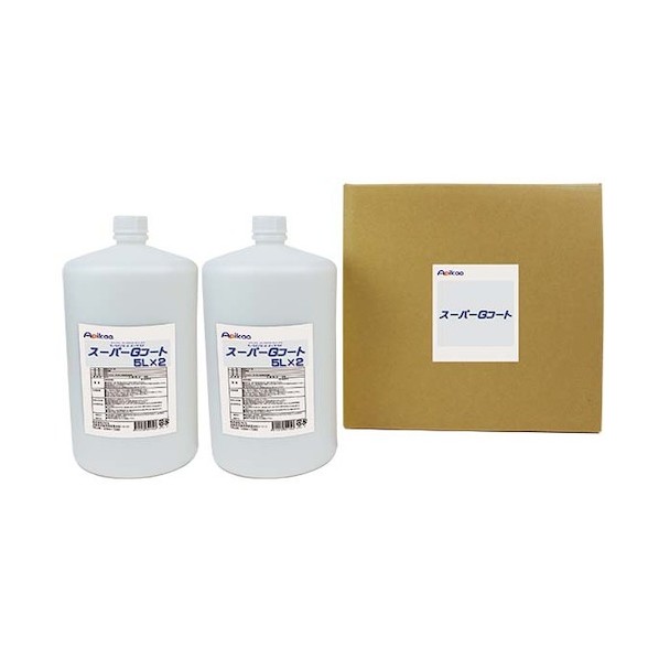 百貨店G厚地の外套 5L×2 J278 2本