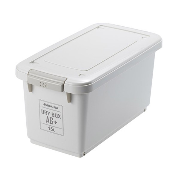 防湿用品 ドライボックスAG+ 15Lウォームグレー HKB0133390