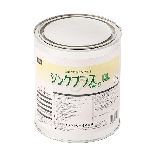 日新インダストリー ジンクプラスネオL 0.7kg PL002 1点×6缶