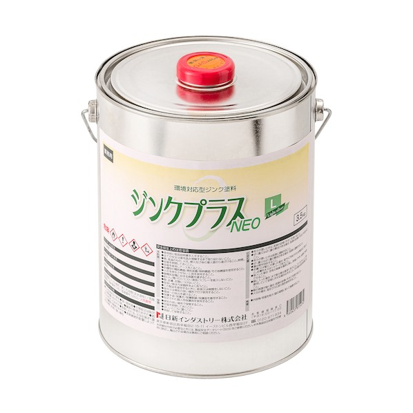 日新インダストリー ジンクプラスネオL 3.5kg PL003 1点×2缶