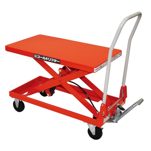 ※法人専用品※東正車輌 ゴールドリフター 台車式 スタンダード 折り畳みハンドル 120kg GLH-120HF 1台