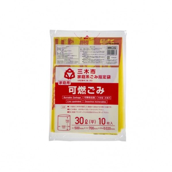 ジャパックス 三木市指定ごみ袋 可燃ごみ MKC02 黄色半透明 30L 10枚×60冊 黄色半透明 60冊