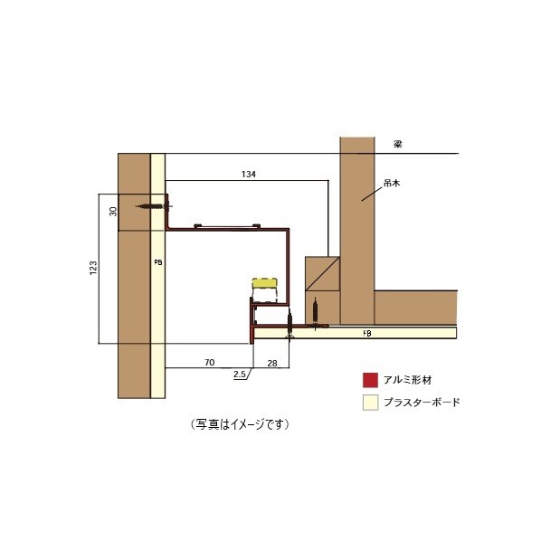 スリットコーニス照明用建材 ニューホワイト SCFGRLW 1セット