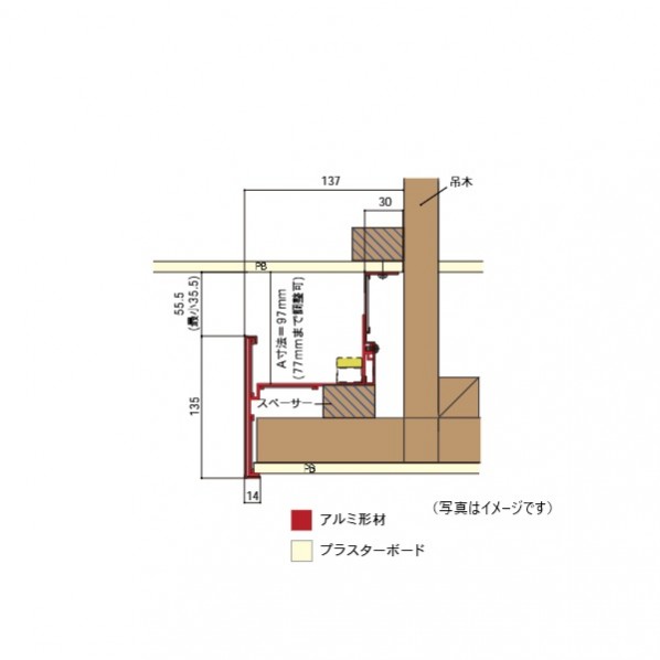 コーブ点火装置用建材 455粍 ニュー白いこと CO0455W 1本