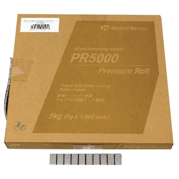マルエム 鉄製貼り付けプレミアムロールウエイト 5g刻み×1000コマ シルバー FE-PR5000 1箱