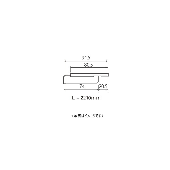 極薄窓枠 W94.5 ホワイト FRA941WH 1本