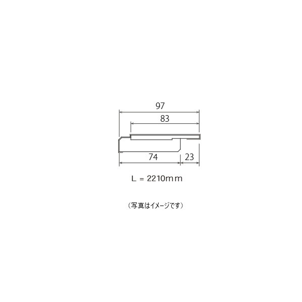 極薄窓枠 W97 黒いこと FRA972BK 2本