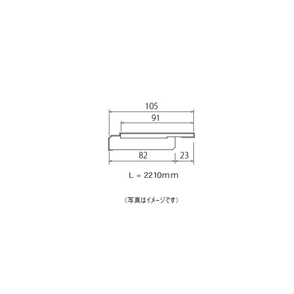 極薄窓枠 W102.5 白いこと FRA122WH 2本