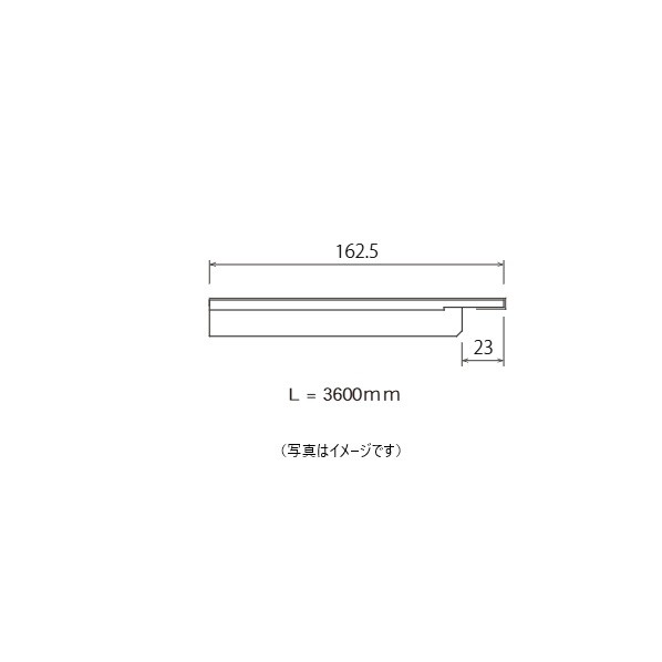 極薄窓枠 W162.5 ホワイト FRA162WH 2本