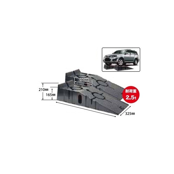 BIGRED フﾟラスチックスローフﾟ台 TRD2005-2 2個｜DIY FACTORY ONLINE SHOP