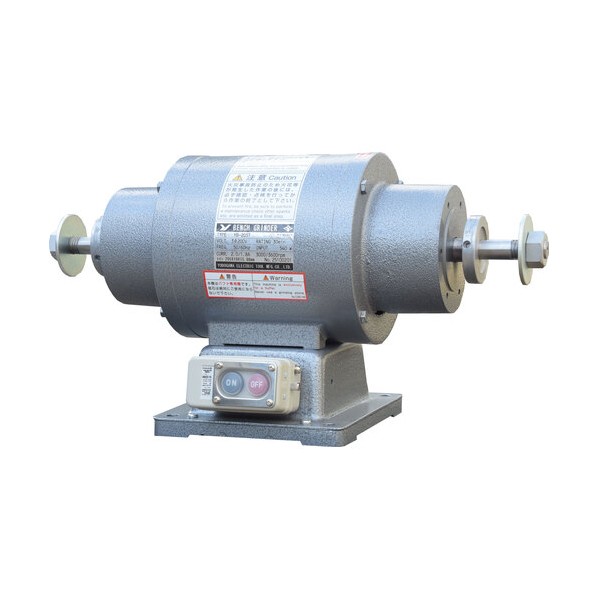 電動工具 バフグラインダー YBシリーズ 適用バフ径205Φ 三相200V 0.4kW YB205T 1台