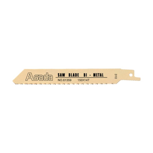 アサダ セーバーソーのこ刃バイメタル 18山 258 x 54 x 11 mm 1点 x 10点