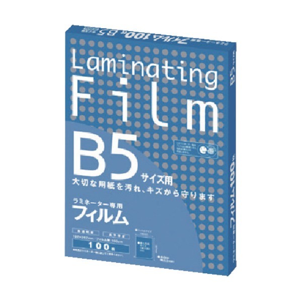 アスカ アスカ ラミネーター専用写真フィルム１００枚 Ｂ５大きさ用 100枚 x 10点
