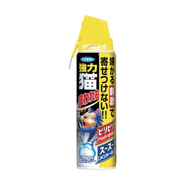 フマキラー フマキラー ネコよけ泡スプレー 猫まわれ右スプレー 265×317×253MM 1台 x 20点