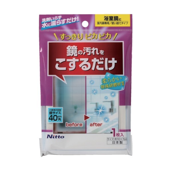 リピート多数  【M6TPALQN0LW】 限定デザイン