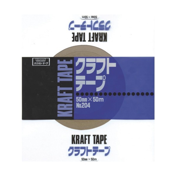 オカモト クラフトテープ 38mm×50M クリーム 1点 +60点