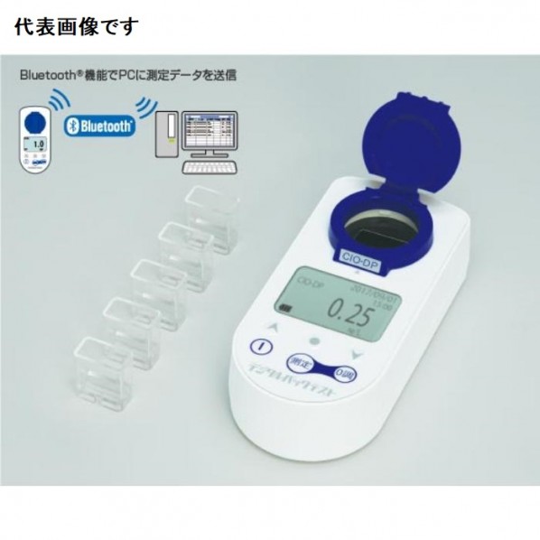 共立理化学研究所 デジタルパックテスト カドミウム 68×145×48mm DPM2-Cd 1台
