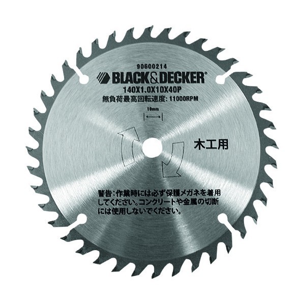 ポップリベットファスナー B/D BDCCS18用チップソー(刃数40) 1個 x 10点