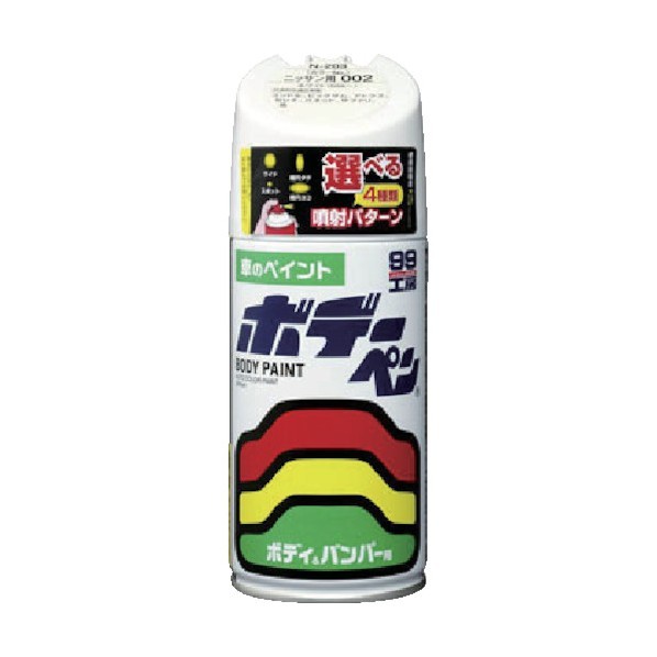 ソフト９９ ボデーペン（メタリック･マイカ）F‐740白 1点 x 6点