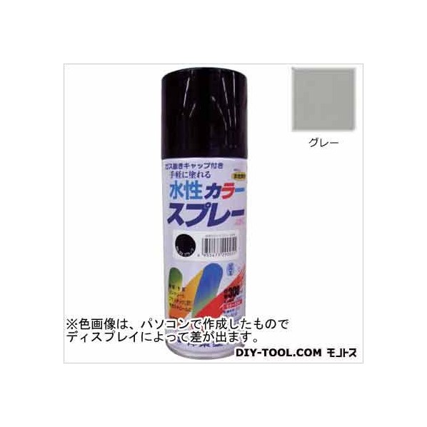 ※法人専用品※シントーファミリー 水性カラースプレー 300ml グレー 1点 +12点