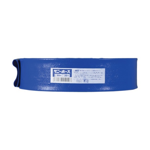 ※法人専用品※シバタ サニー サニーホース 25mmX50m 530&times;530&times;50MM 1個 x 3点｜DIY FACTORY ONLINE SHOP