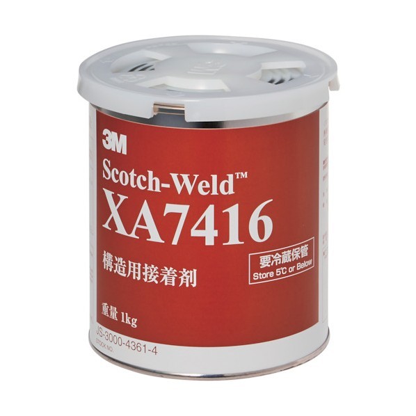 スリーエム スコッチウェルド 一液暖める固くなる型くっ付ける剤 1kg 要冷蔵蔵置き ×A-7416 助けになるグッズ（文具・OA計器） 1個 x 6点