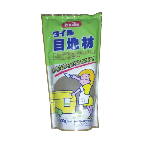 トーヨーマテラン MATERAN タイル目地材 500g ダークグレー 55×55×230MM 1台 x 36点