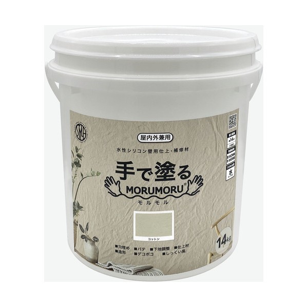 壁用仕上･補修材 カラーMORUMORU コットン 14KG コットン 4976124882203