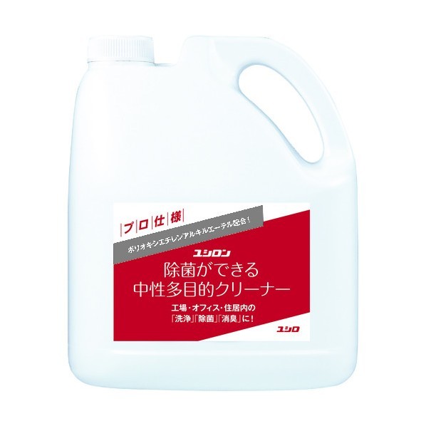 ユシロ化学工業 除菌ができる中性多目的クリーナー 1点 x 4点