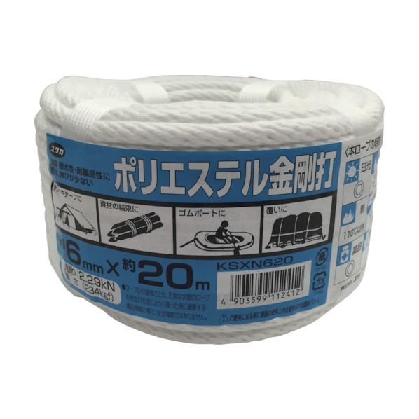 ユタカメイク ポリエステル金剛石打縄索全能風呂敷き包み６粍×２０ｍ 1点 x 54点