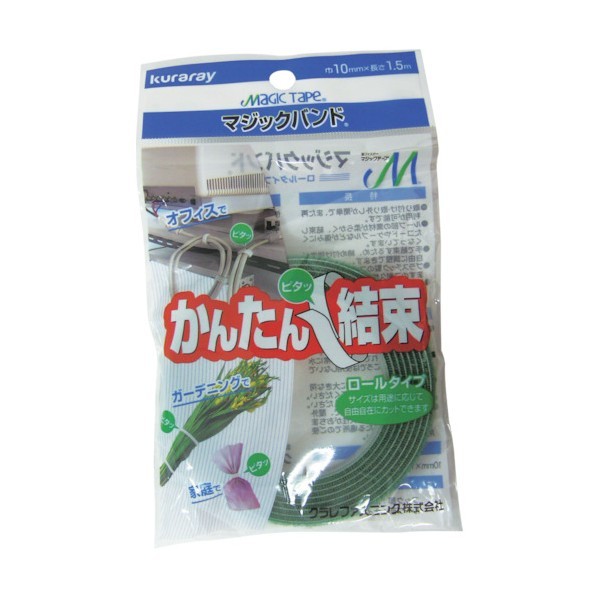 ユタカメイク ユタカメイク　マジックバンド　両面成型　１０ｍｍｘ１．５ｍ　グリーン 1点 x 400点｜DIY FACTORY ONLINE SHOP