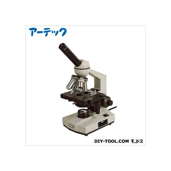 楽天市場】【個人宅配送不可】アーテック 生物顕微鏡EC400/600