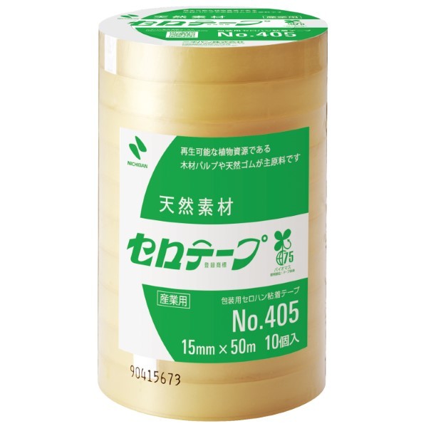 ニチバン セロテープNo.40515×50 1点 x 10点