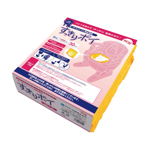 アロン化成 すっきりポイ 5533226 8枚