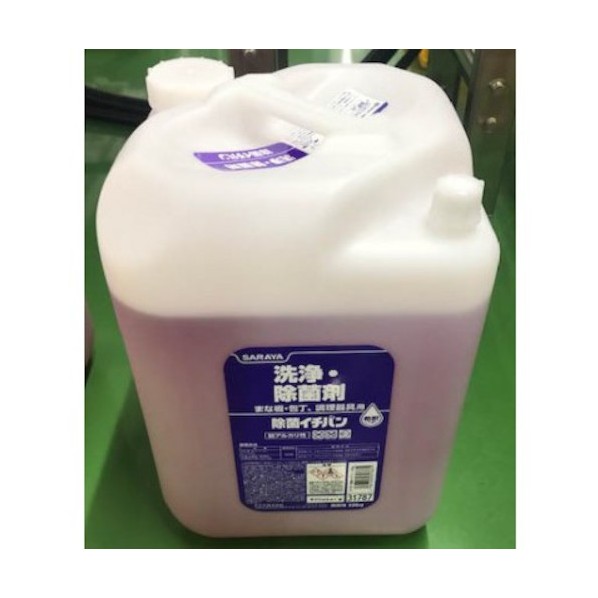 サラヤ 除菌イチヴァン20kgリターナブル  18 31787 1個