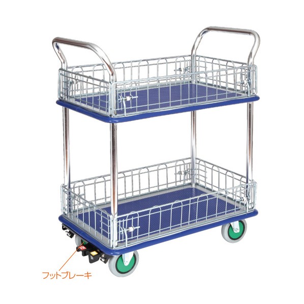 シズかる百貨店二段式手押し車手押し車（コボレ止め金網付） NS105NW-ST