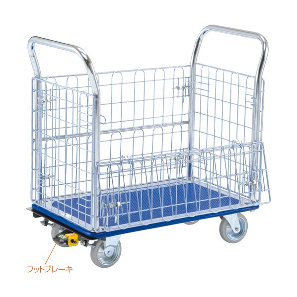 金網手押し車（両面開閉型金網付） NK307-ST