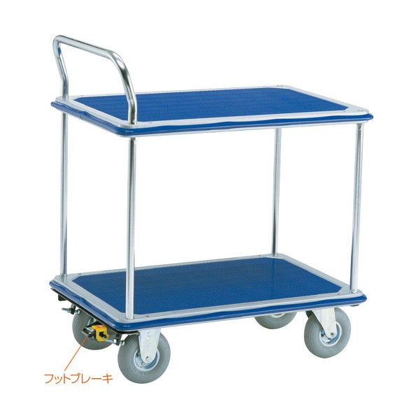 二段式手押し車手押し車（空気の状態入り口・入口タイア･フットブレーキ付） NS304AR-ST